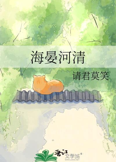 我不可能是AA恋封面