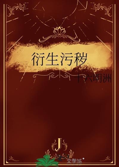 只是呼吸，就能轻松躺赢封面