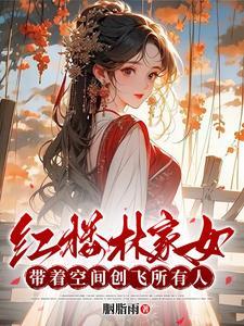 圣者降临封面