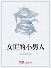 全民神祇：我拜天道，神级加持！封面