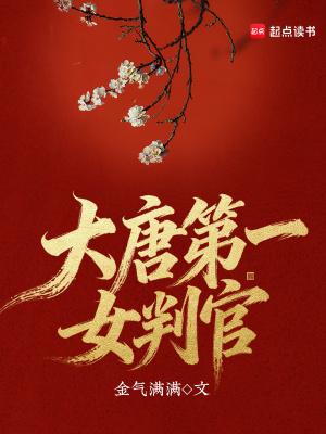 NBA篮坛名人堂封面