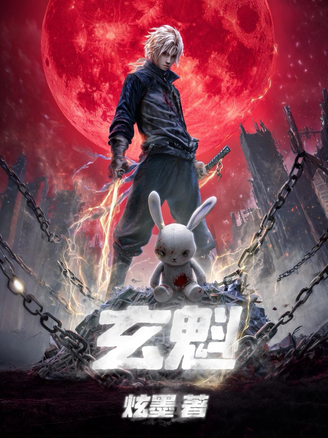 让你拍综艺，你开创真人秀时代封面