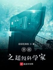 深蓝色的绝望封面