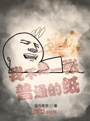 高武：我的武道天赋逐年递增封面