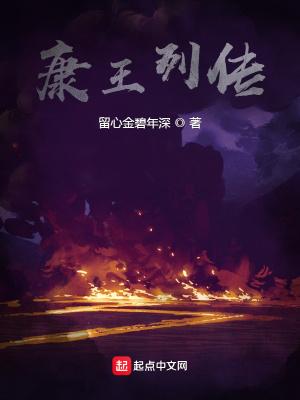 封神：我哪吒不需要系统封面