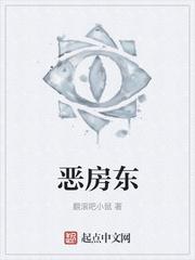 误进悬疑世界封面