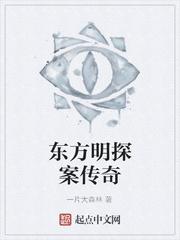 无上神道封面