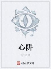 现代牛马穿两界，开局就欠六个崽封面
