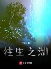 伪装成渣攻后，我被疯批们觊觎了封面