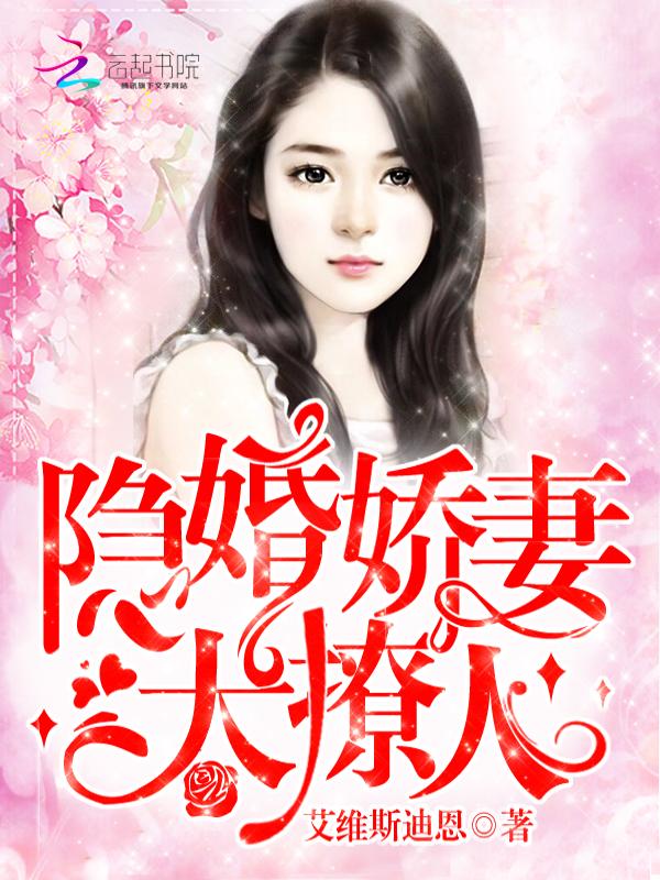 明末二人行封面