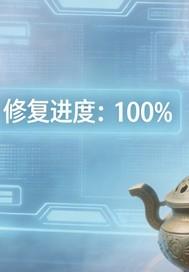 玄麒麟归世封面