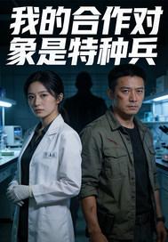 问鼎游戏app官方网站入口封面