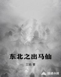 烦请珍藏少女心事封面