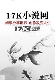 缉毒双雄封面