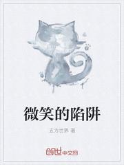 超级学生卡封面