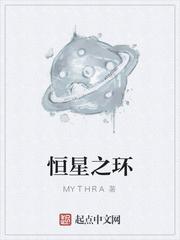 名侦探柯南之骑士从这里开始封面