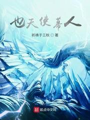 阳阵封面