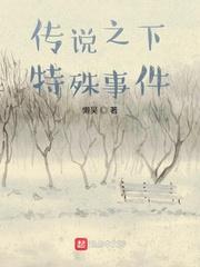 岁月光驱封面