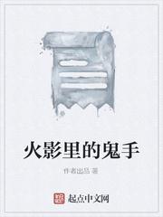 清时留燕过南瓷封面