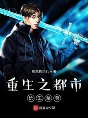 莘尘冰缘封面