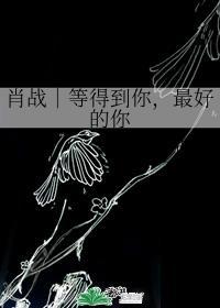 [阴阳师]平安浮世卷封面