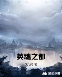 伪婚封面