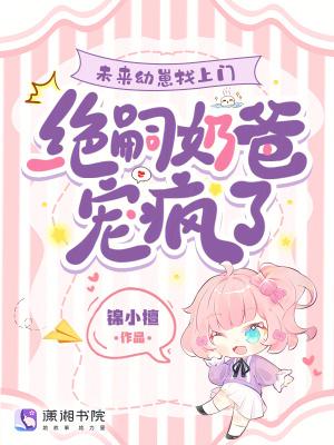 九幽天帝主角封面