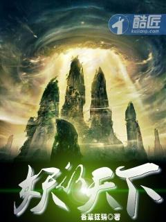 爹地，再爱我一次封面