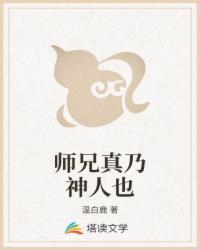 过期情书封面