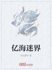 黑白之道公众号封面