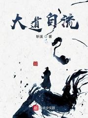 柳妓【NPH】封面