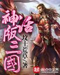 只赚钱不谈情，职业舔狗我最行！封面