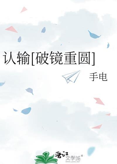 海上求生，我物资按箱囤！封面
